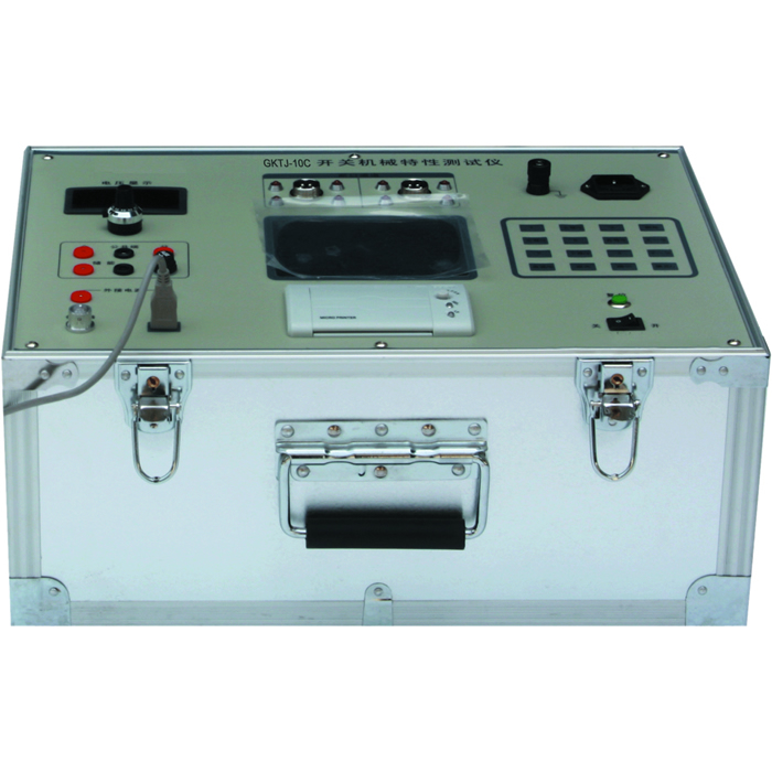 GKTJ-10C型综合高压开关机械特性测试仪
