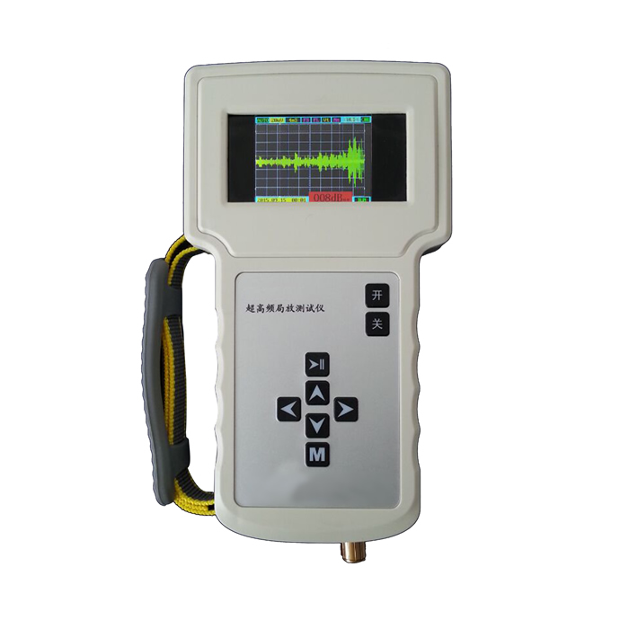 PDS800 局部放电巡检仪