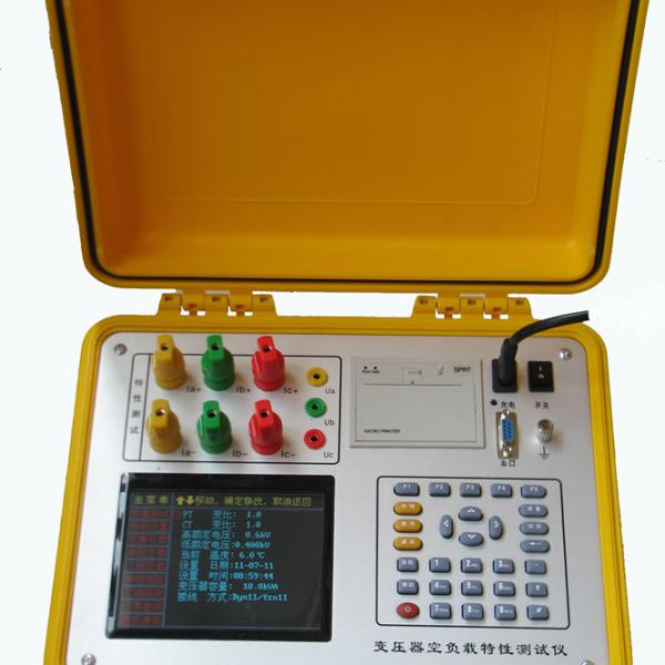 BTC变压器空载负载特性测试仪